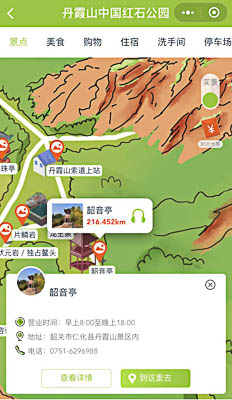 吉阳镇景区手绘地图智慧导览和语音结合，让景区“活”起来