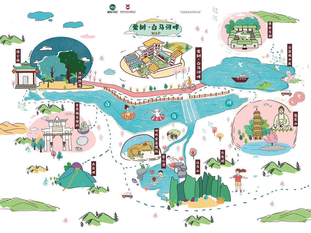 吉阳镇手绘地图景区的艺术表现