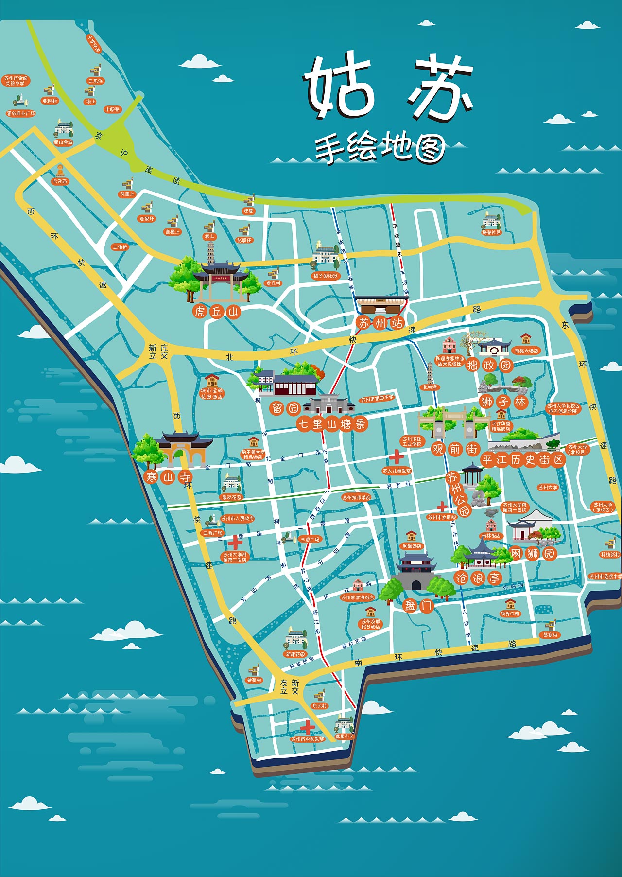 吉阳镇手绘地图景区的文化宝藏