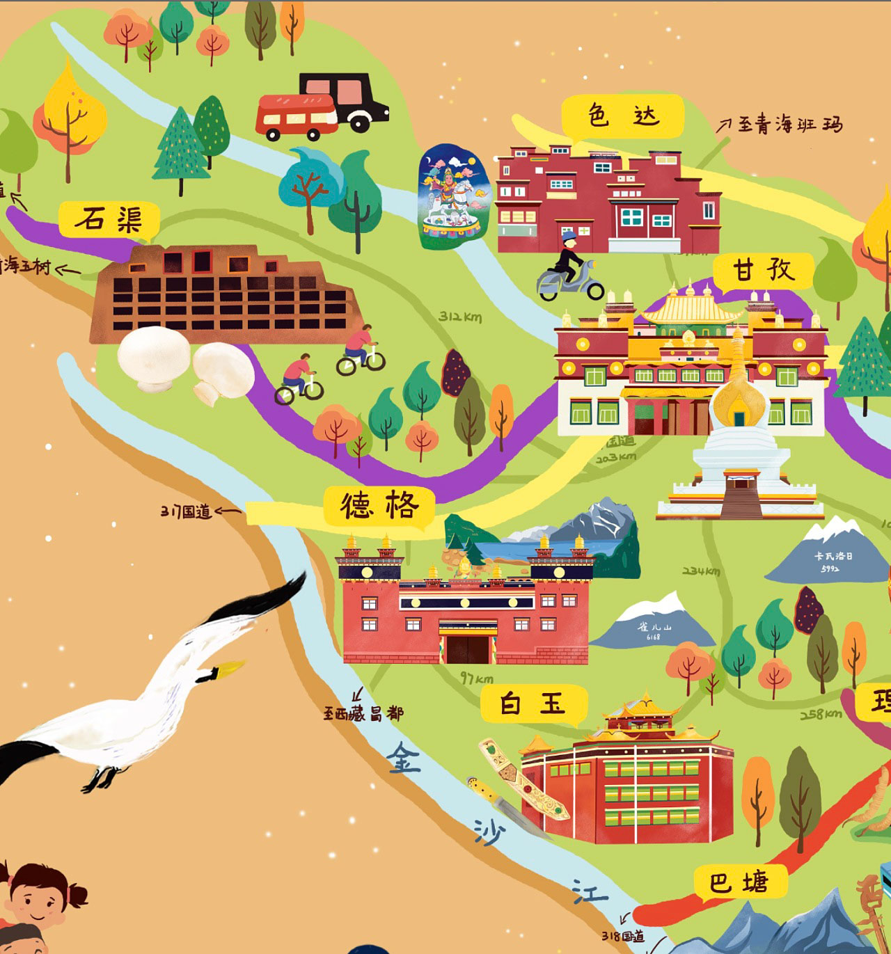 吉阳镇手绘地图景区的文化宝库